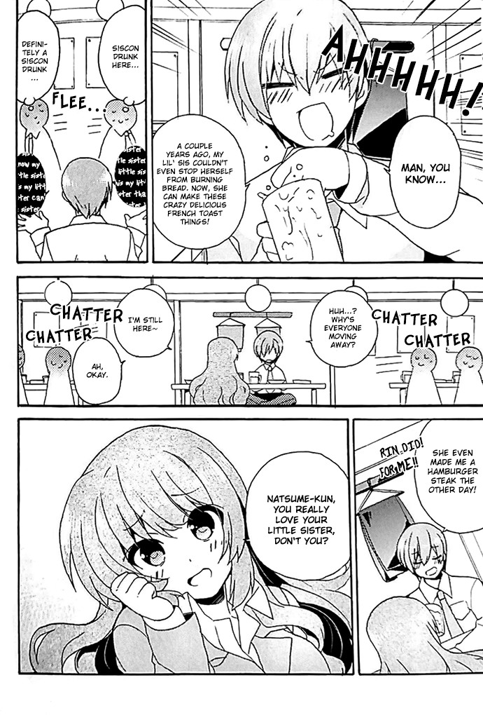 Hentai Manga Comic-Sister Complex! 2-Read-6